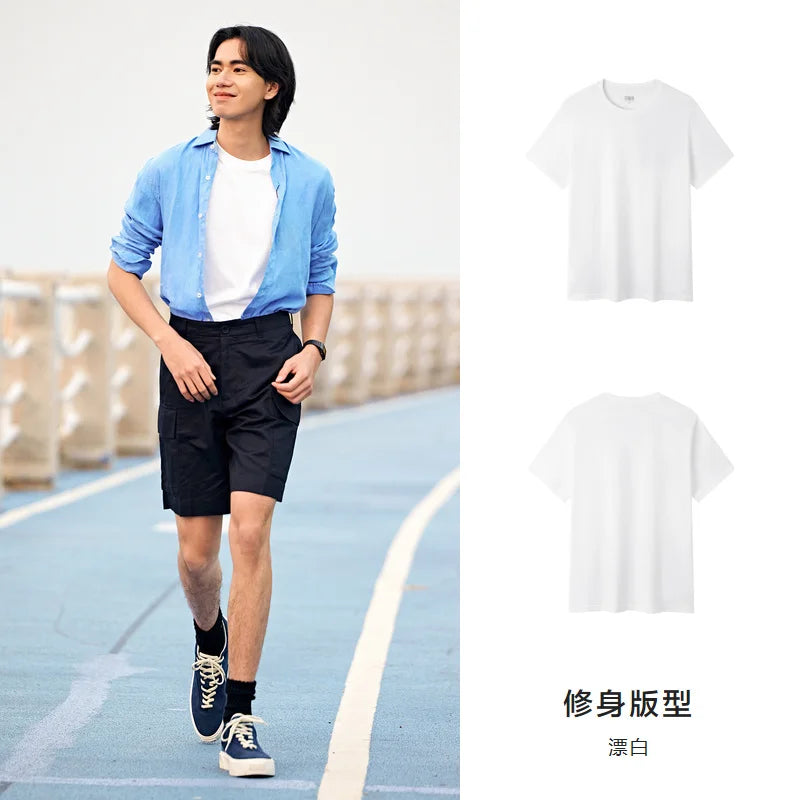 Semir Short Sleeve Men T-Shirt Cotton 2026 Summer New Man Clothing Thin And Versatile T Shirt Couples Solid Color Tops