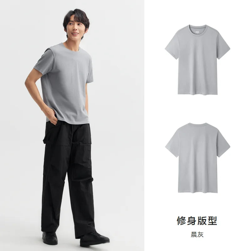 Semir Short Sleeve Men T-Shirt Cotton 2026 Summer New Man Clothing Thin And Versatile T Shirt Couples Solid Color Tops