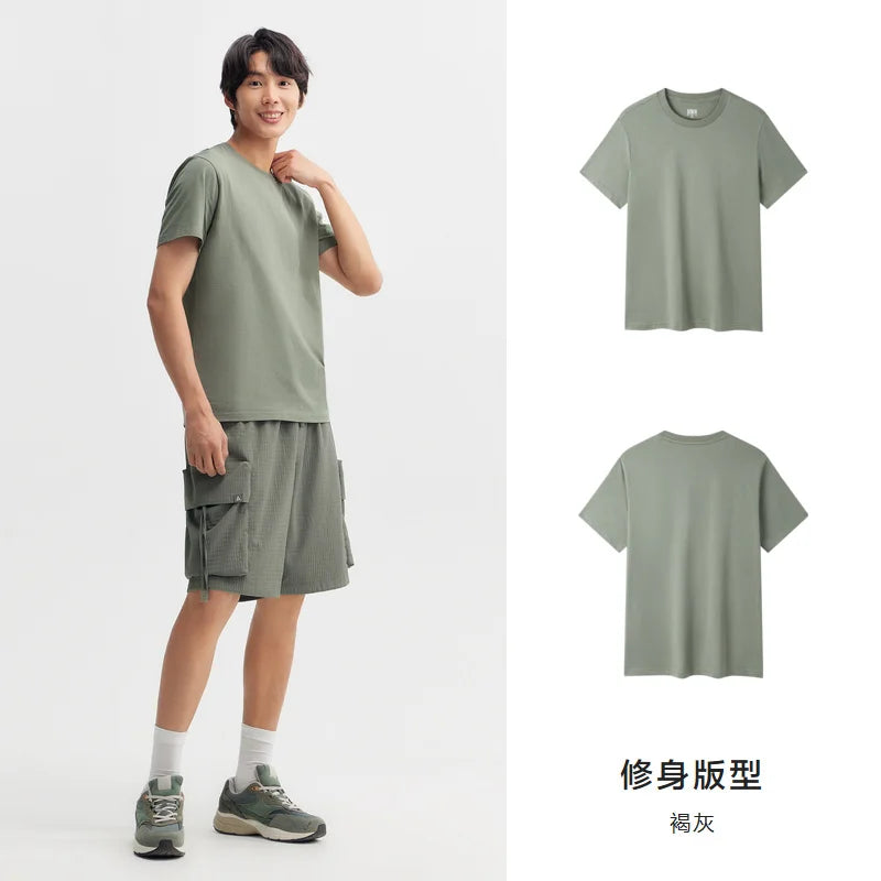 Semir Short Sleeve Men T-Shirt Cotton 2026 Summer New Man Clothing Thin And Versatile T Shirt Couples Solid Color Tops