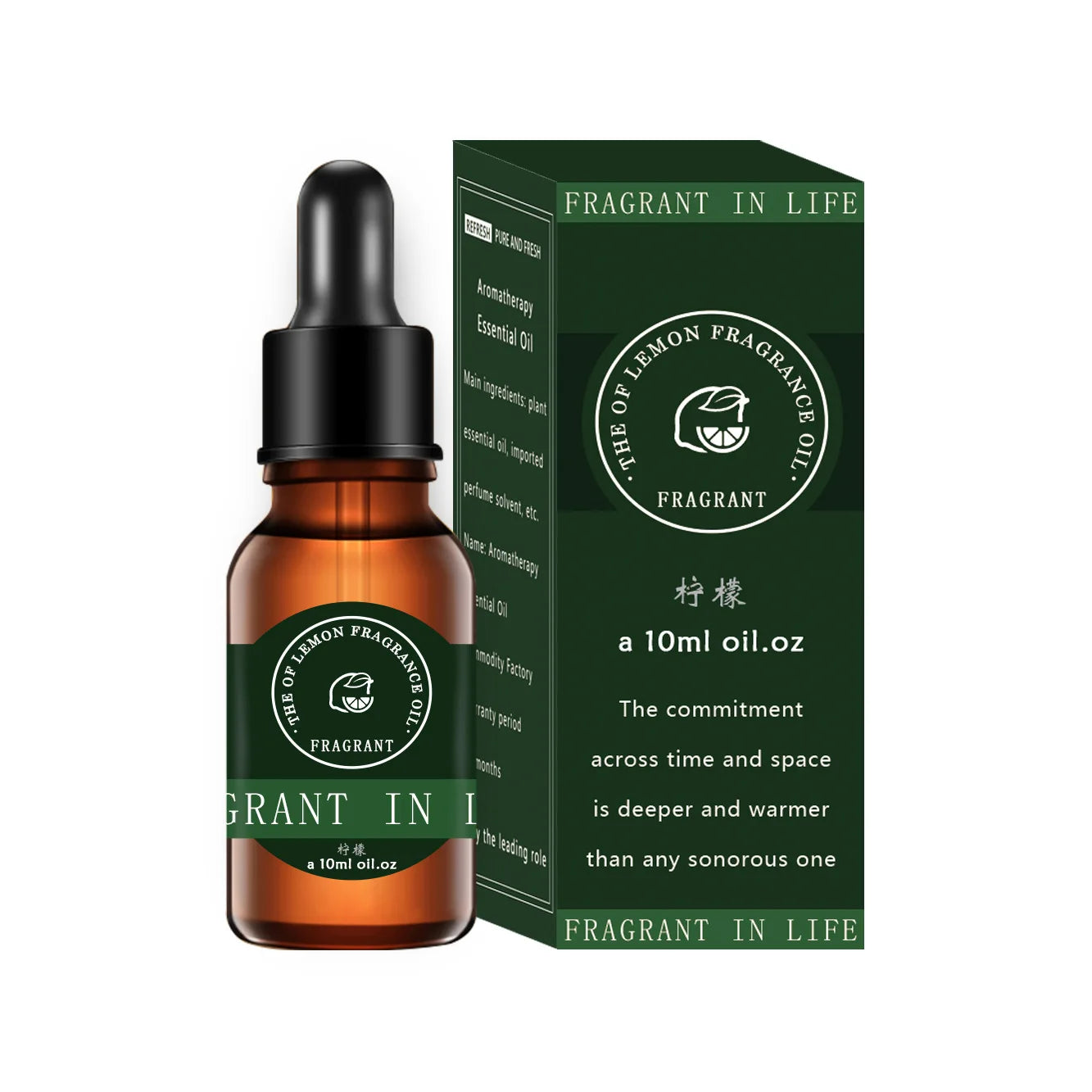 Diffuseur Aromathérapie Solaire Hélicoptère pour Voiture – Bois & Alliage